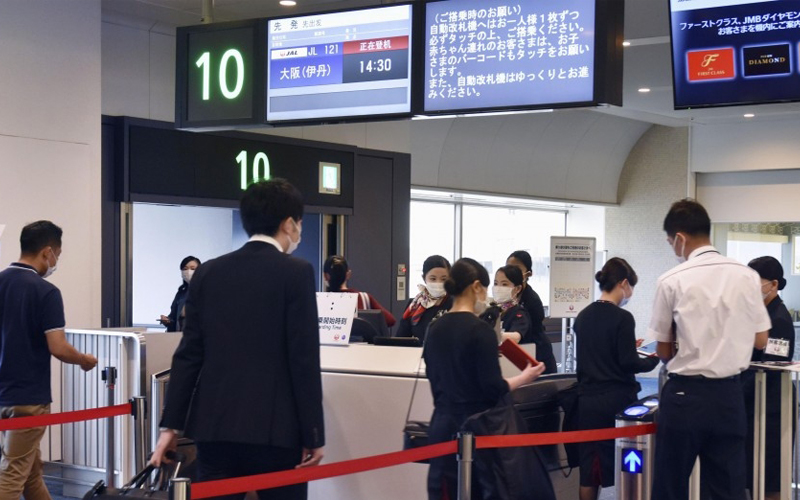 Nhật Bản nâng giới hạn nhập cảnh lên 5.000 người/ngày