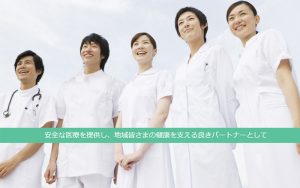 Công ty CP GLOBALCARE tuyển 06 Nữ Điều dưỡng tại Nhật Bản