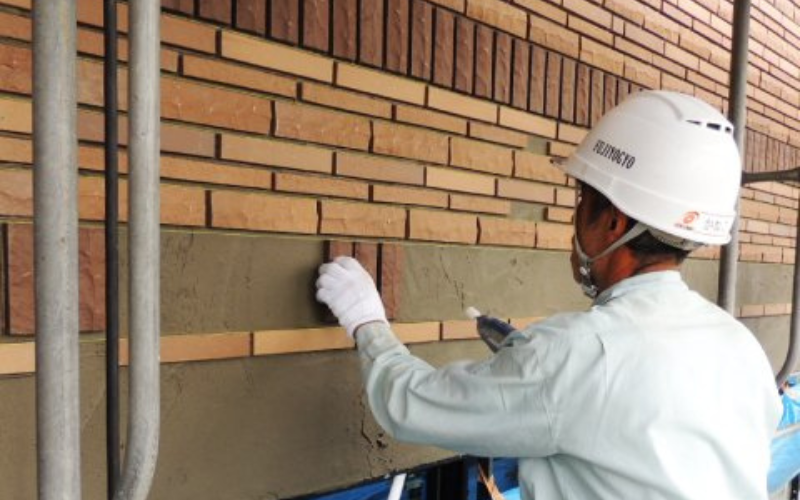 Đơn Hàng Tuyển 06 Nam Ốp Gạch Men Thu Nhập Cao Đều Đặn 35 Triệu/Tháng Tại Aichi Nhật Bản