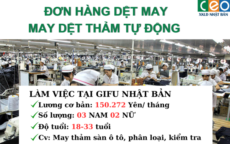 Tuyển 5 NAM NỮ Đơn Hàng May Thảm Ô Tô Làm Việc Tại Gifu Nhật Bản