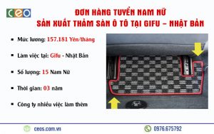 TUYỂN 15 NAM NỮ SẢN XUẤT THẢM SÀN Ô TÔ TOYOTA TẠI GIFU – NHẬT BẢN