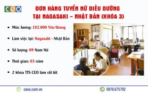 TUYỂN 09 NỮ ĐIỀU DƯỠNG TẠI NAGASAKI – NHẬT BẢN (KHÓA 3)