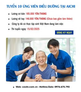 TUYỂN 10 NAM NỮ ĐIỀU DƯỠNG TẠI AICHI – NHẬT BẢN