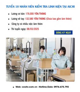 TUYỂN 14 NAM NỮ KIỂM TRA SẢN PHẨM TẠI AICHI – NHẬT BẢN