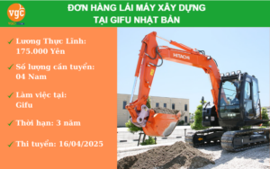 ĐƠN HÀNG lái máy Tuyển 4 Nam Làm việc tại Gifu Nhật Bản