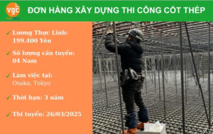 Đơn hàng xây dựng thi công cốt thép tại Osaka Nhật Bản