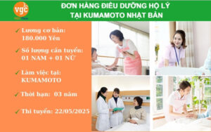 Tuyển 2 Điều Dưỡng viên làm việc tại Kumamoto Nhật Bản