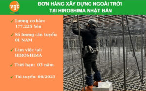 TUYỂN 02 NAM BUỘC SẮT TẠI HIROSHIMA – NHẬT BẢN