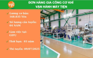 Đơn hàng gia công cơ khí vận hành máy tiện, máy hàn linh kiện