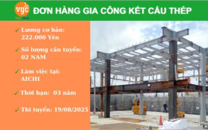 Đơn hàng gia công kết cấu thép làm việc tại Aichi Nhật Bản