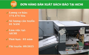 Tuyển 01 Nam đơn hàng sản xuất sách báo làm việc tại Aichi Nhật Bản