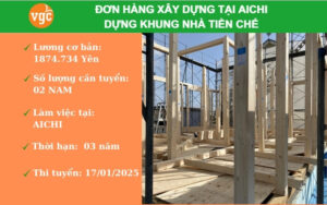 Đơn hàng xây dựng khung nhà tiền chế làm việc tại Aichi